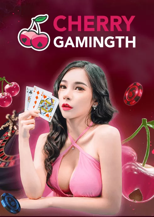 sherry-gaming